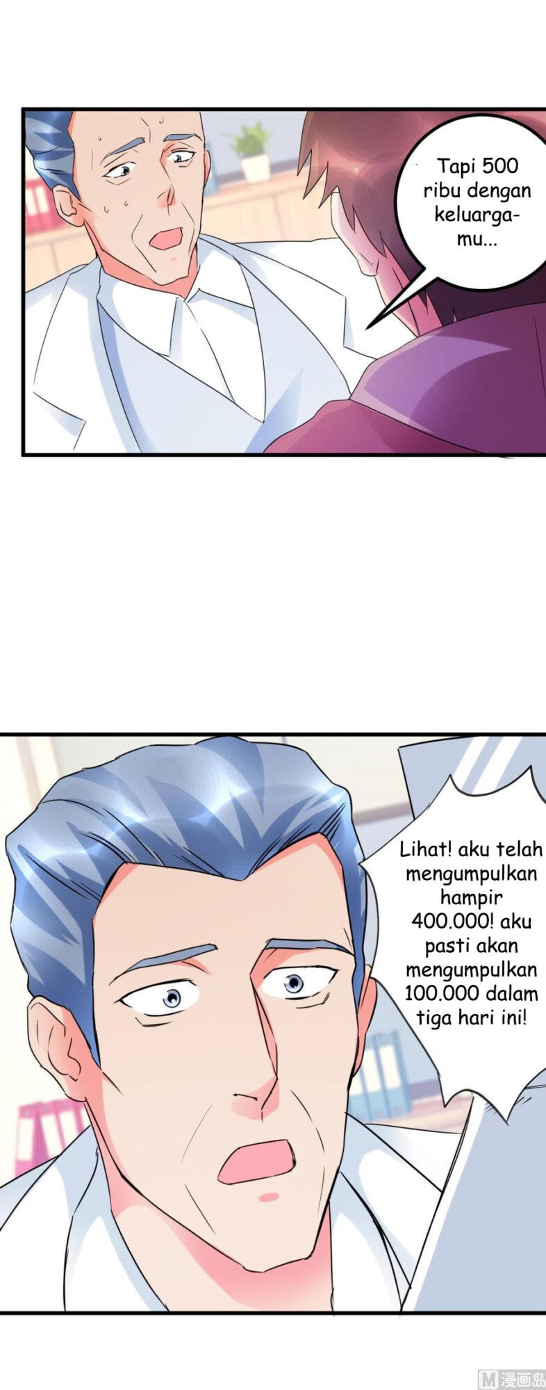 The Immortal Doctor Chapter 32 Gambar 5